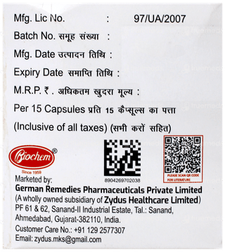 Omerum 20 Capsule 15